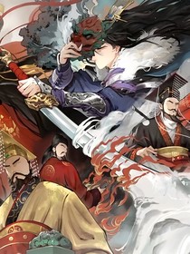 如果历史是一群喵，三国归一