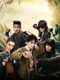 终极笔记：缘定终生