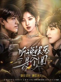 TF三代：听说娱乐是个圈