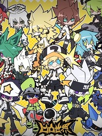 凹凸世界全员刀子