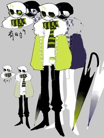 森星之下