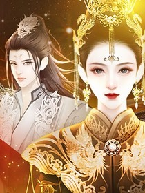 秦王府
