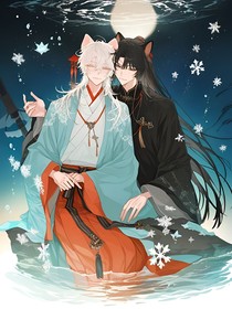 快穿：白切黑宿主今天也在娇养反派