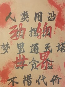 动物世界AnimalWorld1