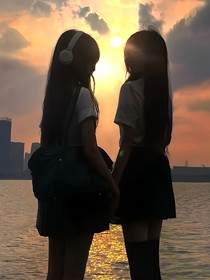 她暗恋她