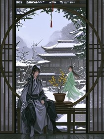 一生再见