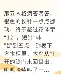咖啡遇上画笔