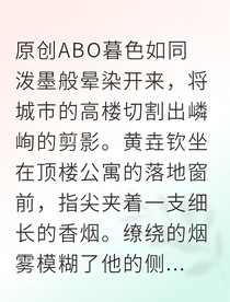 垚源白茶陷阱