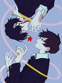 今日往夕