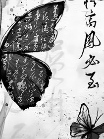 九爷，抱抱！