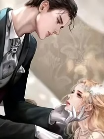 蚀骨情深：总裁的悔婚娇妻