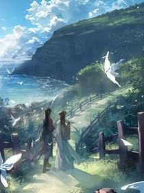 鸿门宴鬼泣火葬场