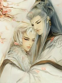 太子殿下的皇帝妻