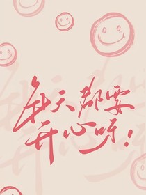 晨曦与初阳