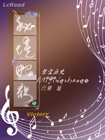 雨季：
