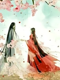 玄渊血契：窈影灼痕