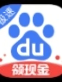 龙与猫之国之综漫