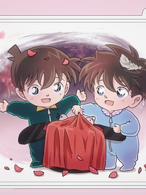 假如快新一起长大