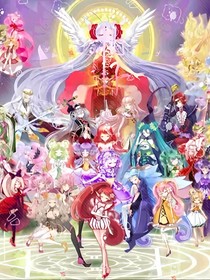 凹凸：繁花听召