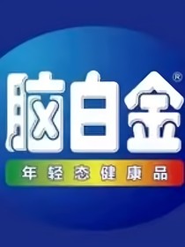 第5天灾