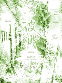 —彼此