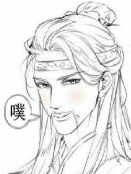 温启之蓝启仁变成了女生