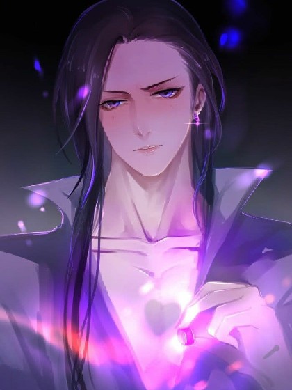 魔道之恋