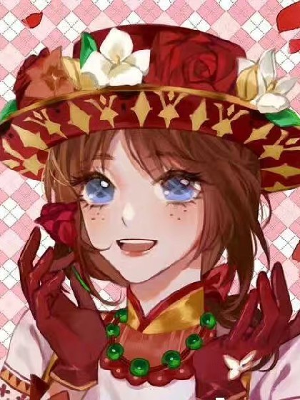 艾玛的主播恋爱