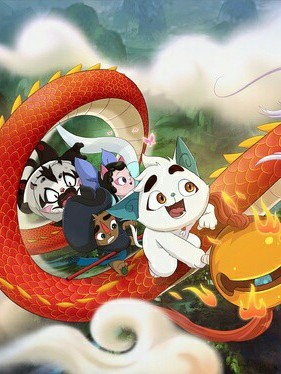 京剧猫之身世之谜！