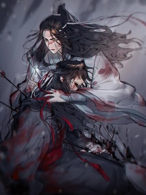 陈情令——心已死，泪已干