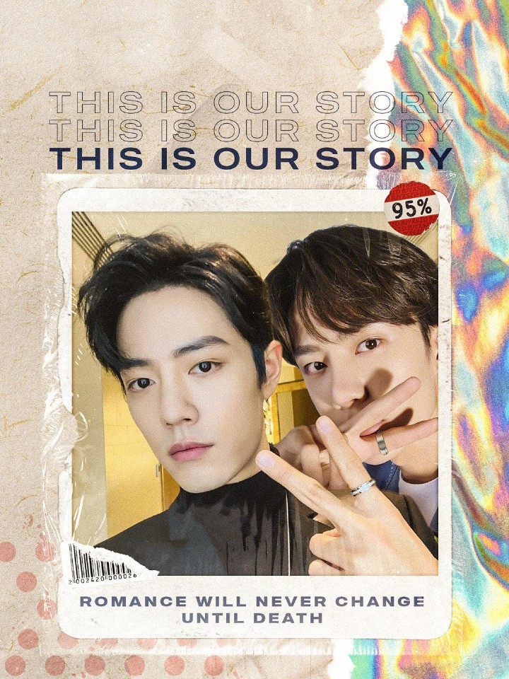 博君一肖虐文合集