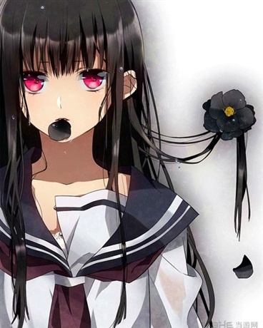 异種