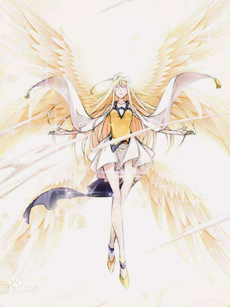 斗罗之天使永存