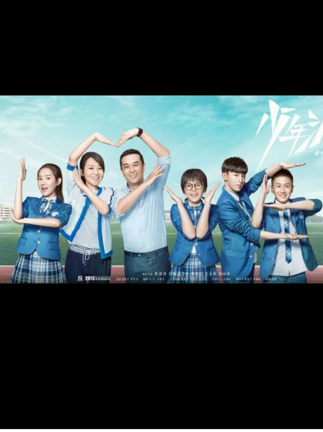 妙琪回国复仇（完结）