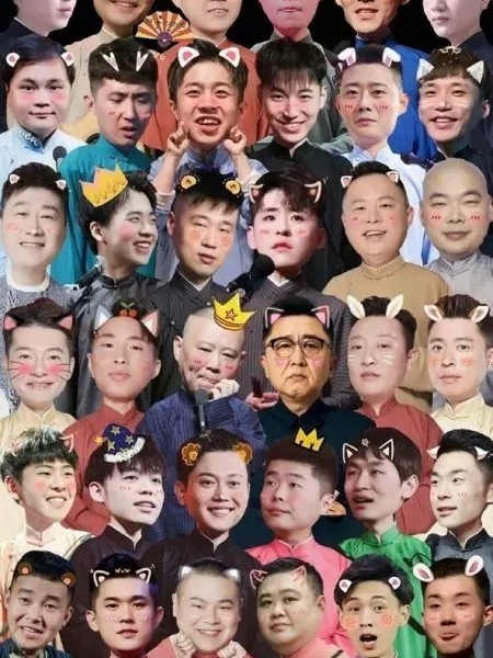 繁华落尽人归处
