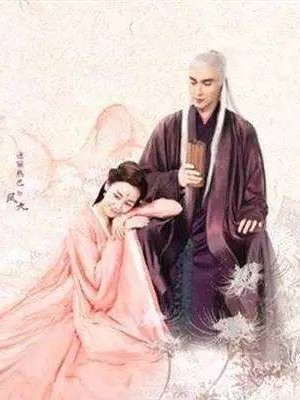 三生三世枕上书之错缘生