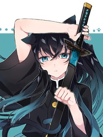 扮演霞柱——但是在斩神的世界……