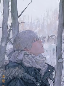 盗墓：祈愿星安
