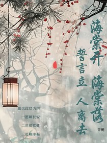 花随风开，情随风止