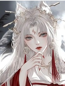 重生之神秘之旅