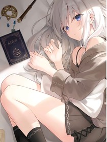 义妹来到身边