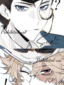 首席演员今天也在作死