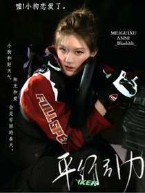 平行引力