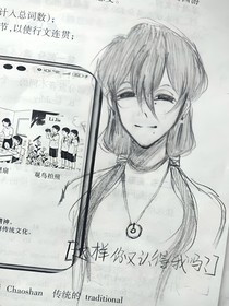 柳南记事