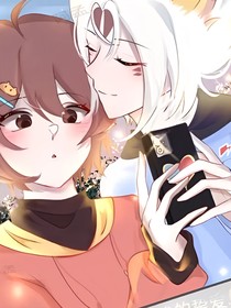 星航，我疼！