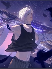 光暗的边界
