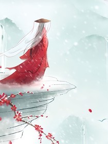 红尘忘