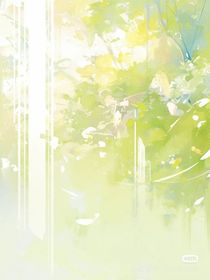 随光茫