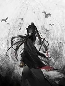 仙堕魔生
