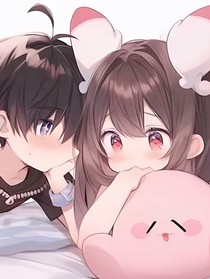 男朋友小日常
